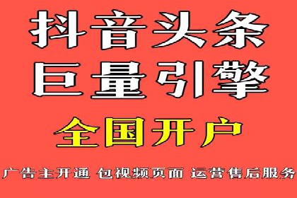 托管SEM竞价实战案例分析